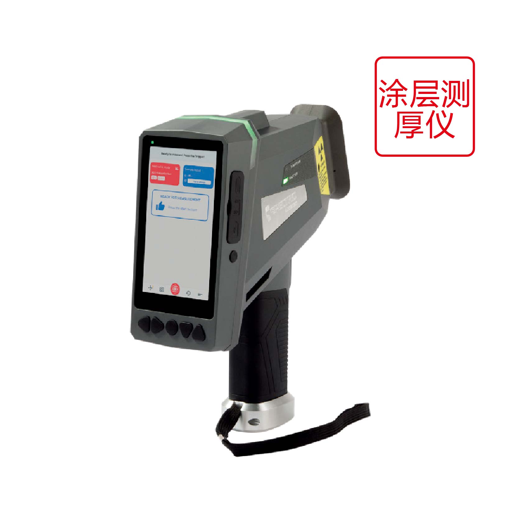 手持式XRF涂層測(cè)厚儀 德國(guó)斯派克 手持式XRF涂層測(cè)厚儀 德國(guó)斯派克